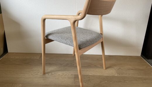 宮崎椅子製作所 | PePe arm chair ( ぺぺ アーム チェア )の魅力 購入方法やオプションについて