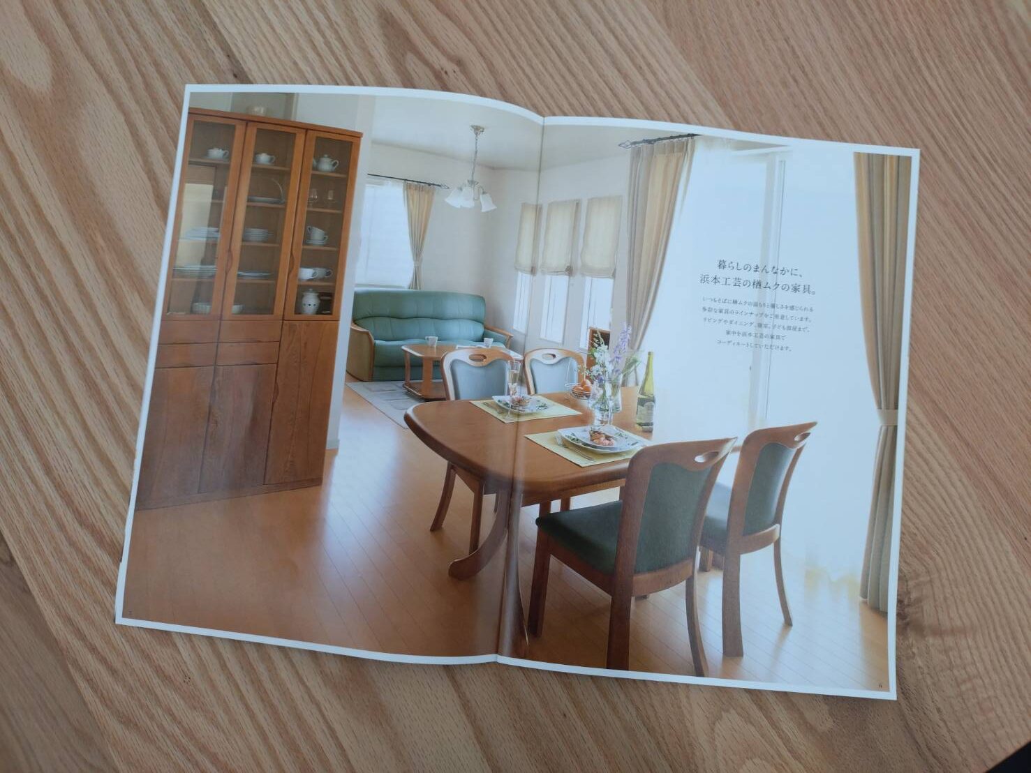 浜本工芸はダサい？30年扱う家具店が誤解の理由と「新しい浜本工芸」を