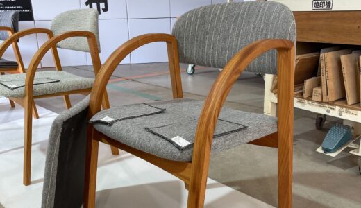 宮崎椅子製作所の新作生地ストライプ柄のSAMSO(サムス)がおすすめ