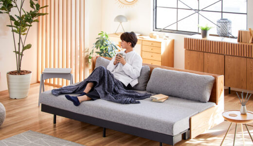 奥行きが深いソファであぐらをかきたい人の、後悔しない国産ソファの選び方