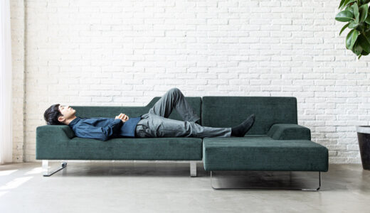 足を伸ばせるソファの選び方｜後悔しないサイズ基準とおすすめ国産ソファ