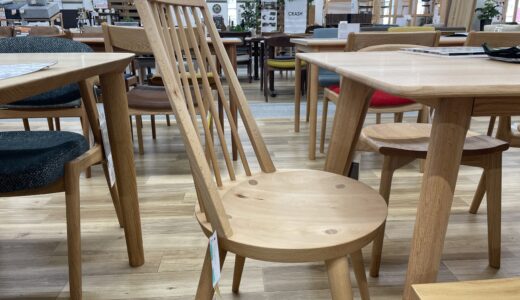 bo chair(宮崎椅子製作所)の特徴・価格を解説|正規店でお得に買う方法