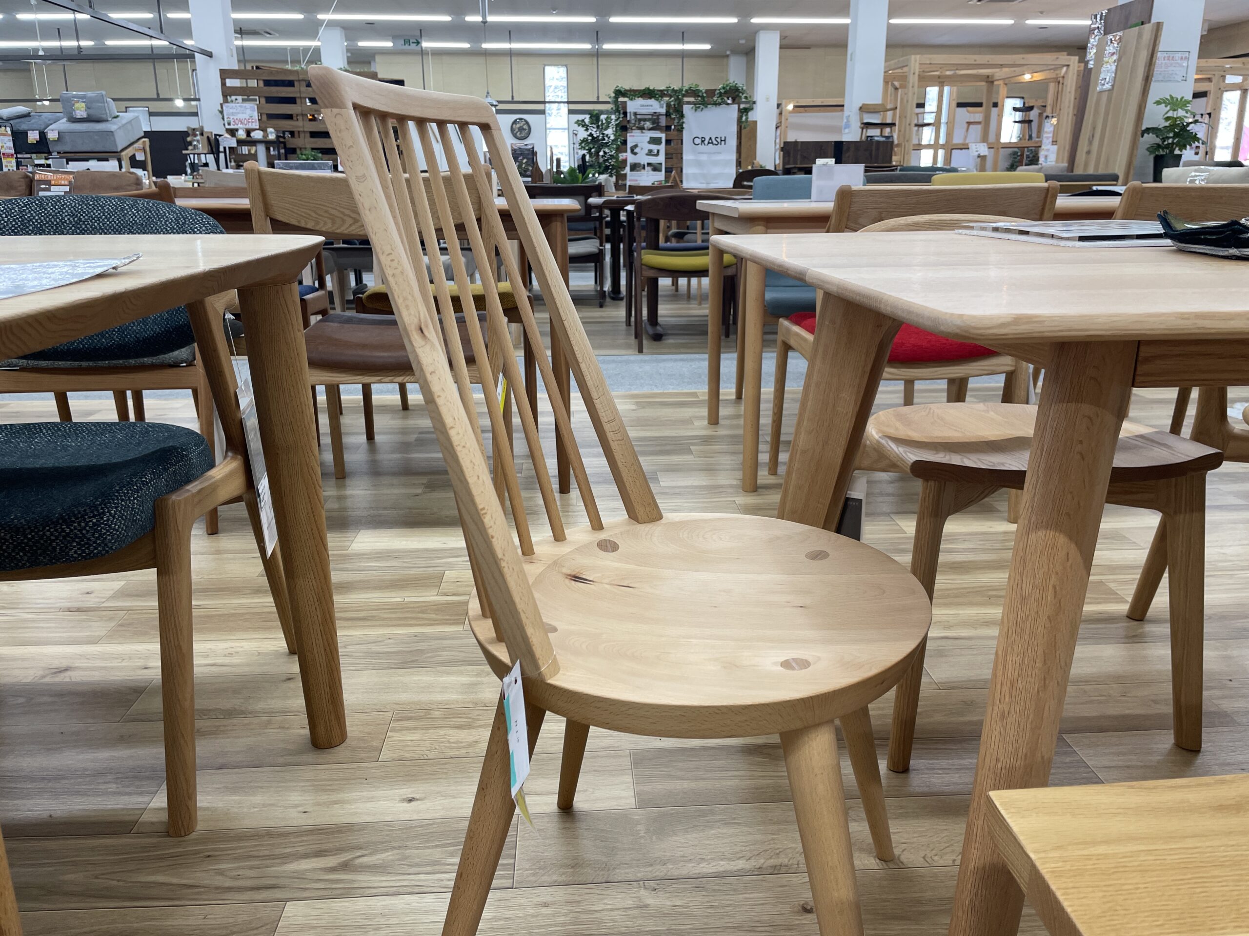 bo chair（宮崎椅子製作所）の特徴・価格を解説｜正規店でお得に買う
