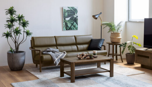 浜本工芸 No.8250 リビングチェア|限定セール情報&No.3900との違いと選び方を家具屋が正直解説